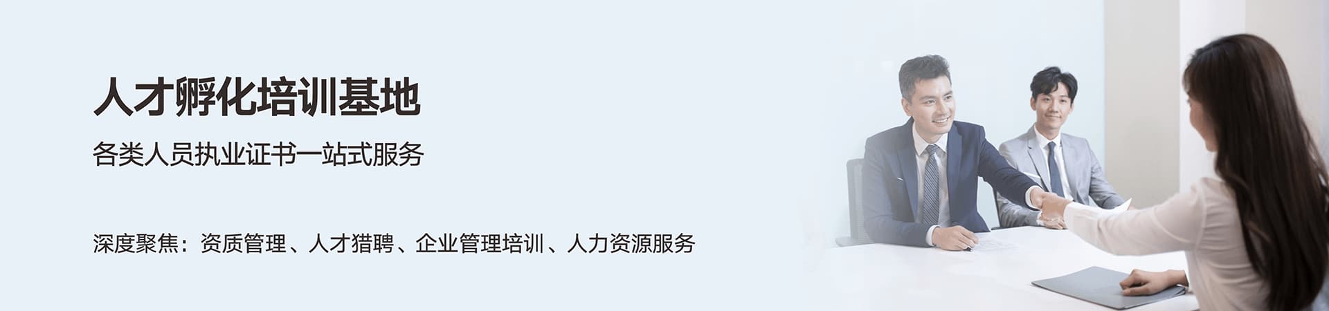 &#66;&#79;&#66;&#21322;&#23707;